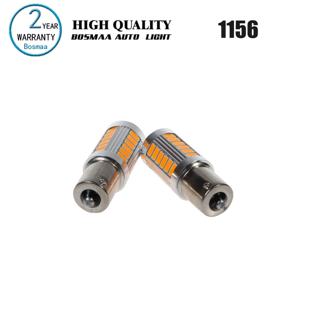 Bosmaa 2 шт. BA15S 1156 33SMD5730 P21W 1141 7506 Бесплатная BrightTrun сигналы резервного копирования