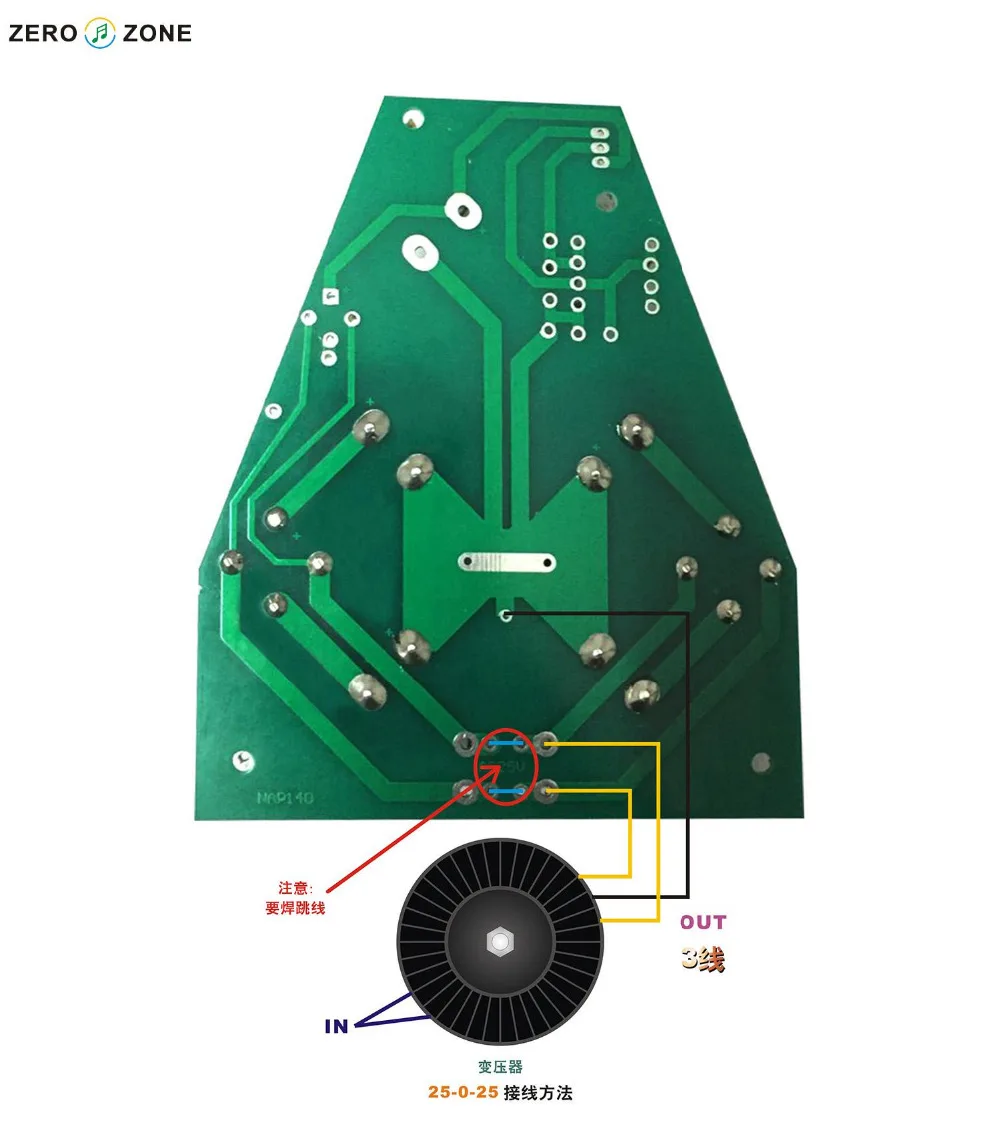 Новая плата усилителя Assembeld (2 канала) Clone NAIM NAP140 | Электроника