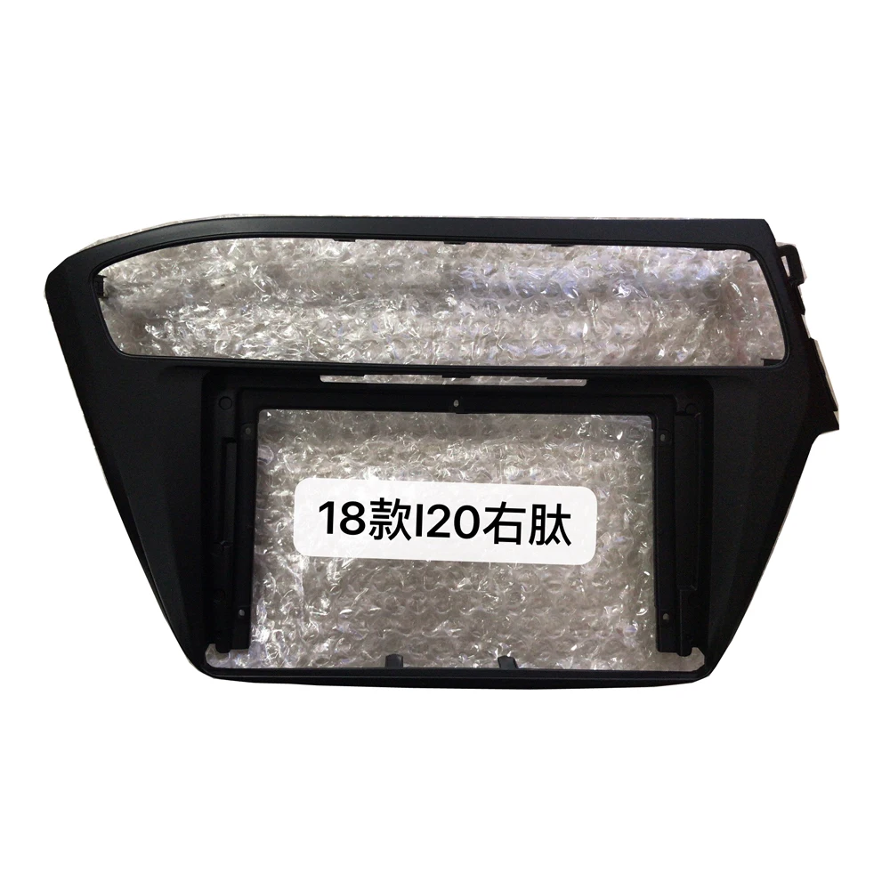 HANGXIAN 2 Din Car Radio Fascia frame for Hyundai I20 Right hand drive car DVD player Panel Dash Kit Installation Frame
HANGXIAN 2 Din Car Radio Fascia frame for Hyundai I20 Right hand drive car DVD player Panel Dash Kit Installation Frame