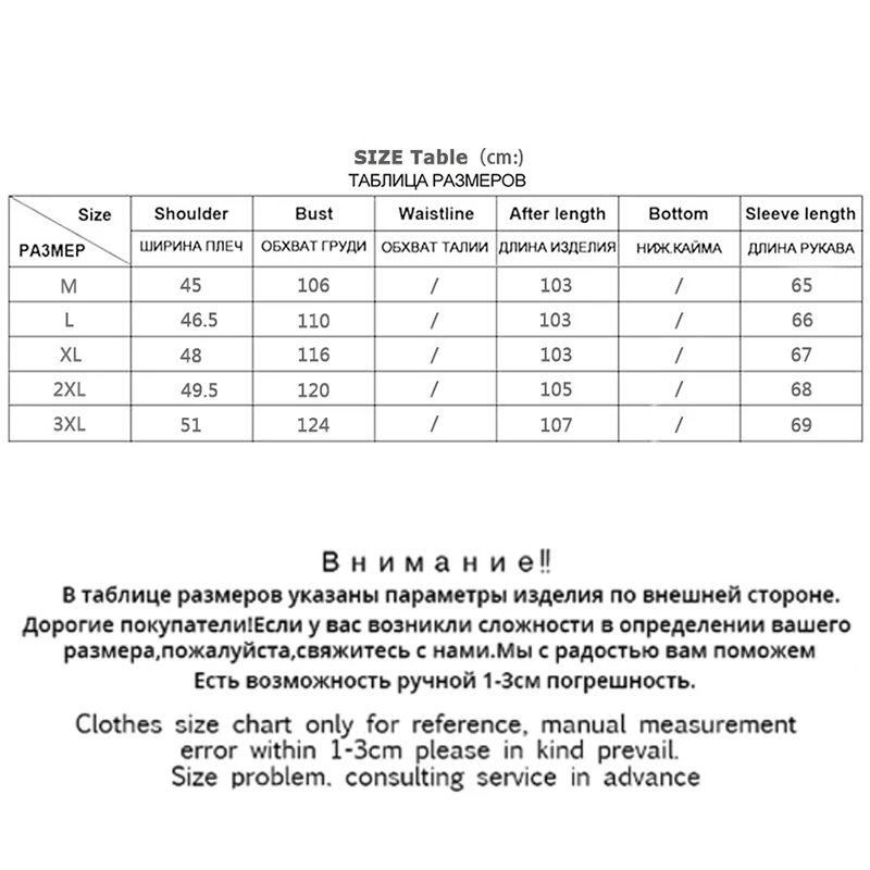 Мужская куртка на белом утином пуху Asesmay длинная парка с капюшоном брендовая