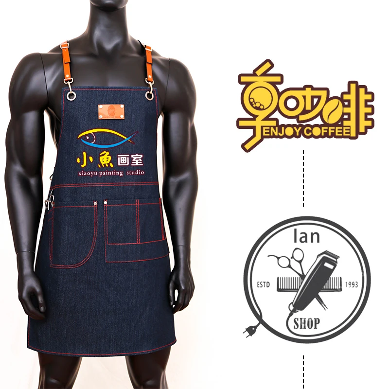 Cowboy Apron for Women BBQ Jeans Senior Leather Bib Denim Apron Kitchen Cleaning Men Cooking Restaurant Waitress Custom Logo
Cowboy Apron for Women BBQ Jeans Senior Leather Bib Denim Apron Kitchen Cleaning Men Cooking Restaurant Waitress Custom Logo