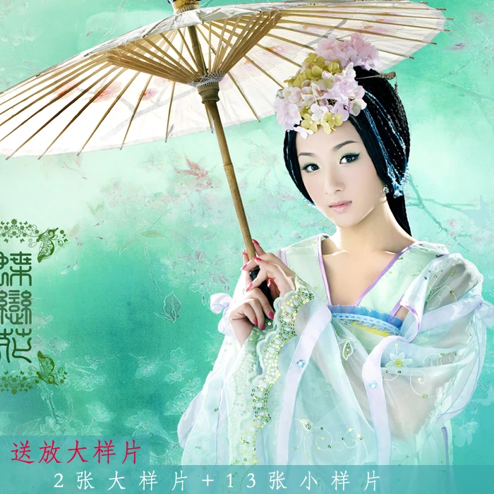 Костюм принцессы Die Lian Hua с зеленой вышивкой, Женский костюм принцессы Hanfu для фотосъемки или выступления на сцене
Костюм принцессы Die Lian Hua с зеленой вышивкой, Женский костюм принцессы Hanfu для фотосъемки или выступления на сцене