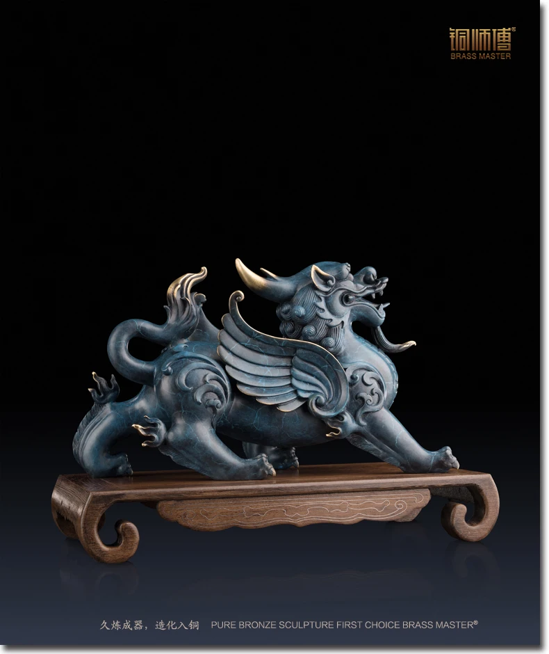 37CM # High-grade Business crafts--efficacious Mascot bring wealth fortune Good luck GOD mythical wild animal brass statue
37CM # High-grade Business crafts--efficacious Mascot bring wealth fortune Good luck GOD mythical wild animal brass statue