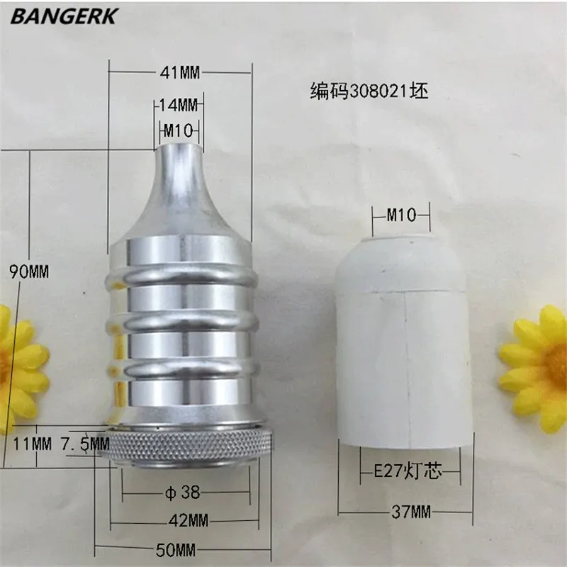 E27 винтовая лампочка алюминиевая осветительная розетка промышленная Ретро