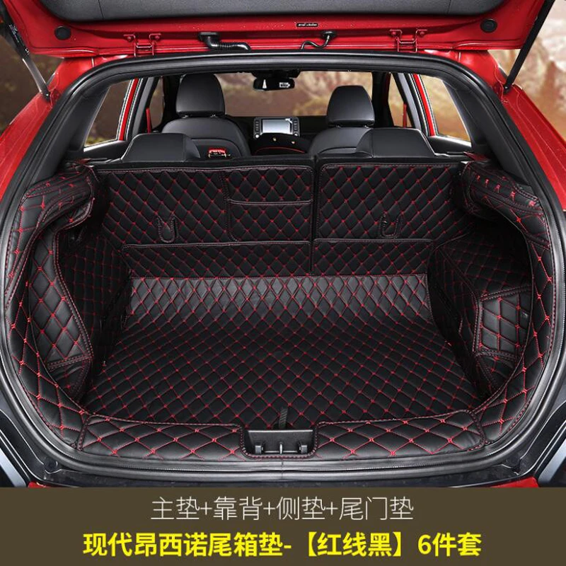 For Hyundai Encino 2018 5PCS Car Styling Cargo Liner Car Trunk Mat Carpet Interior Floor Mats Leather Pad Auto Accessories
For Hyundai Encino 2018 5PCS Car Styling Cargo Liner Car Trunk Mat Carpet Interior Floor Mats Leather Pad Auto Accessories