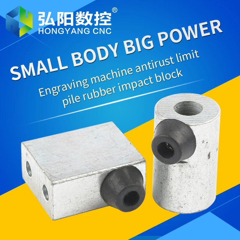 1pcs engraving machine limit collision limit stroke pile woodworking stone advertising hard limit anti collision
1pcs engraving machine limit collision limit stroke pile woodworking stone advertising hard limit anti collision