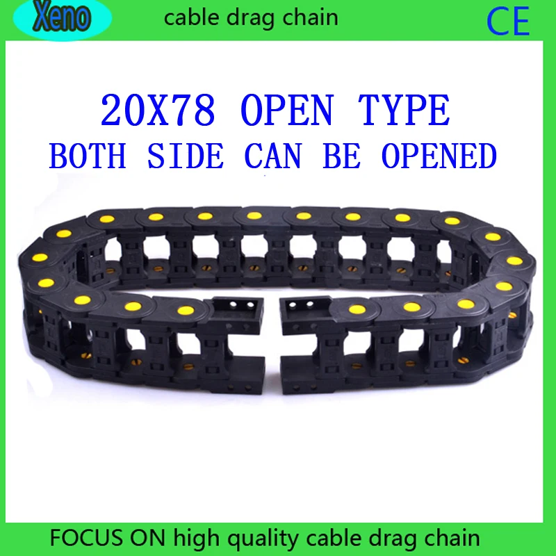 20x78mm Open Type Reinforced Nylon Wire Carrier With Yellow Points For CNC Route Machine
20x78mm Open Type Reinforced Nylon Wire Carrier With Yellow Points For CNC Route Machine