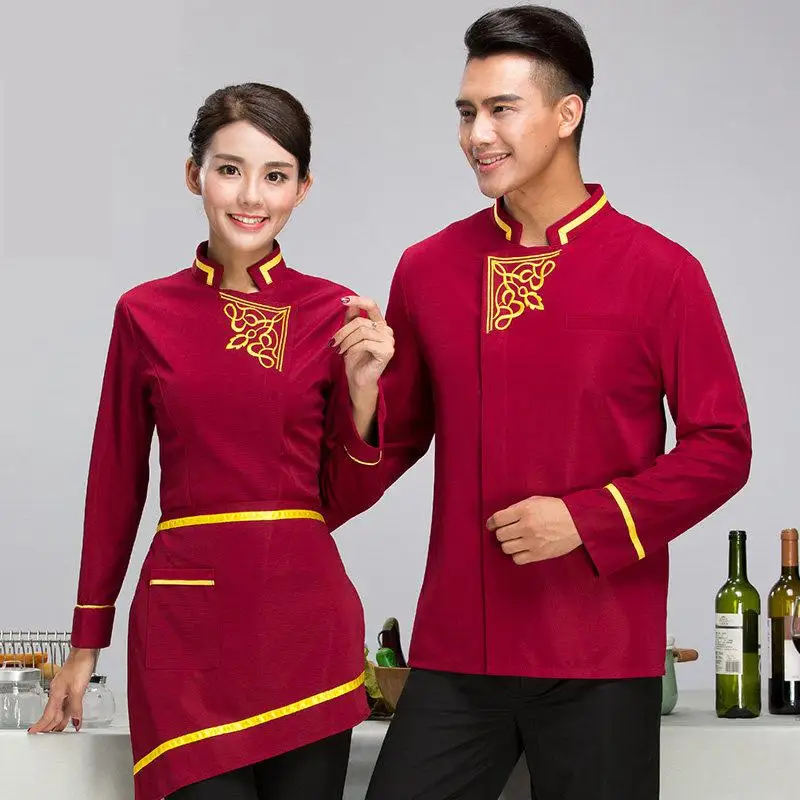 Hotel Uniform Autumn Winter Wear Waitress Long Sleeves Tea House Fast Food Restaurant Western Restaurant Hot Pot Shop J200
Hotel Uniform Autumn Winter Wear Waitress Long Sleeves Tea House Fast Food Restaurant Western Restaurant Hot Pot Shop J200