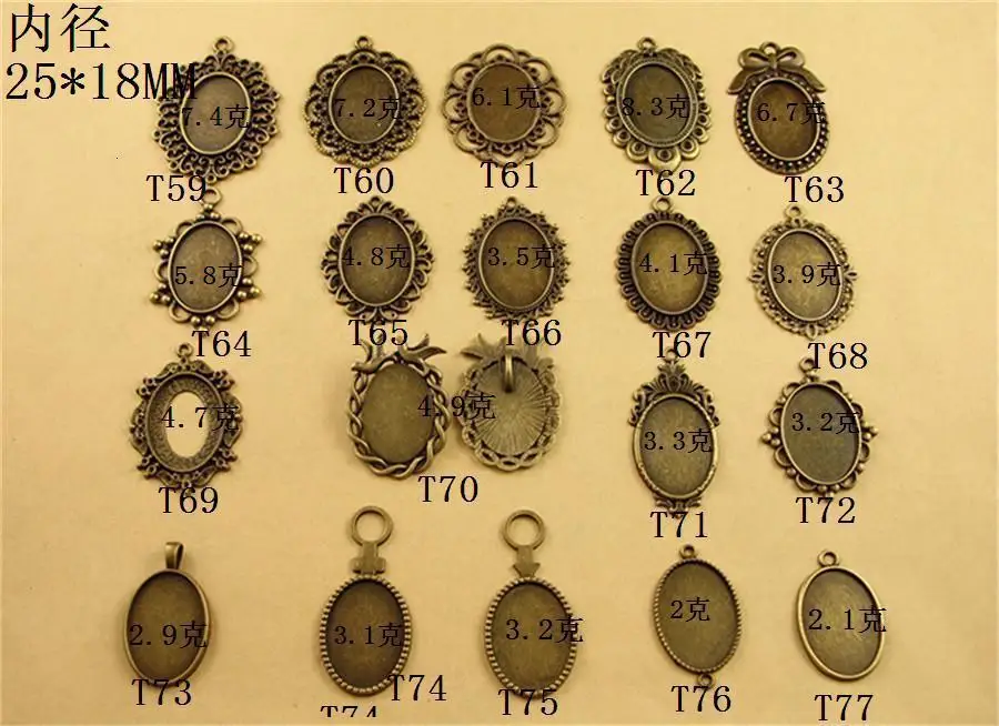 Oval Blank Tray Fits 25x18mm Mix Charms Lot Vintage Bronze DIY Metal Jewelry Making New Arrival
Oval Blank Tray Fits 25x18mm Mix Charms Lot Vintage Bronze DIY Metal Jewelry Making New Arrival