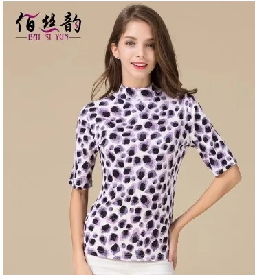 100% silkworm silk lady's printed semi-tall silk sleeve T-shirt women's top five sleeve tops 2022
100% silkworm silk lady's printed semi-tall silk sleeve T-shirt women's top five sleeve tops 2022