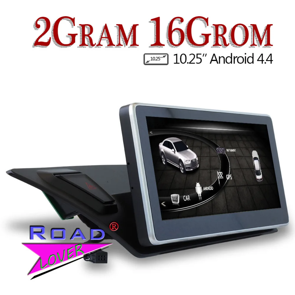 Roadlover Android 7,1 "Автомобильный мультимедийный плеер для Audi A4L A5 Q5 2009 2010 2011 2012 2013 2014 2015 2016 2 стерео GPS Navi без DVD
Roadlover Android 7,1 "Автомобильный мультимедийный плеер для Audi A4L A5 Q5 2009 2010 2011 2012 2013 2014 2015 2016 2 стерео GPS Navi без DVD
