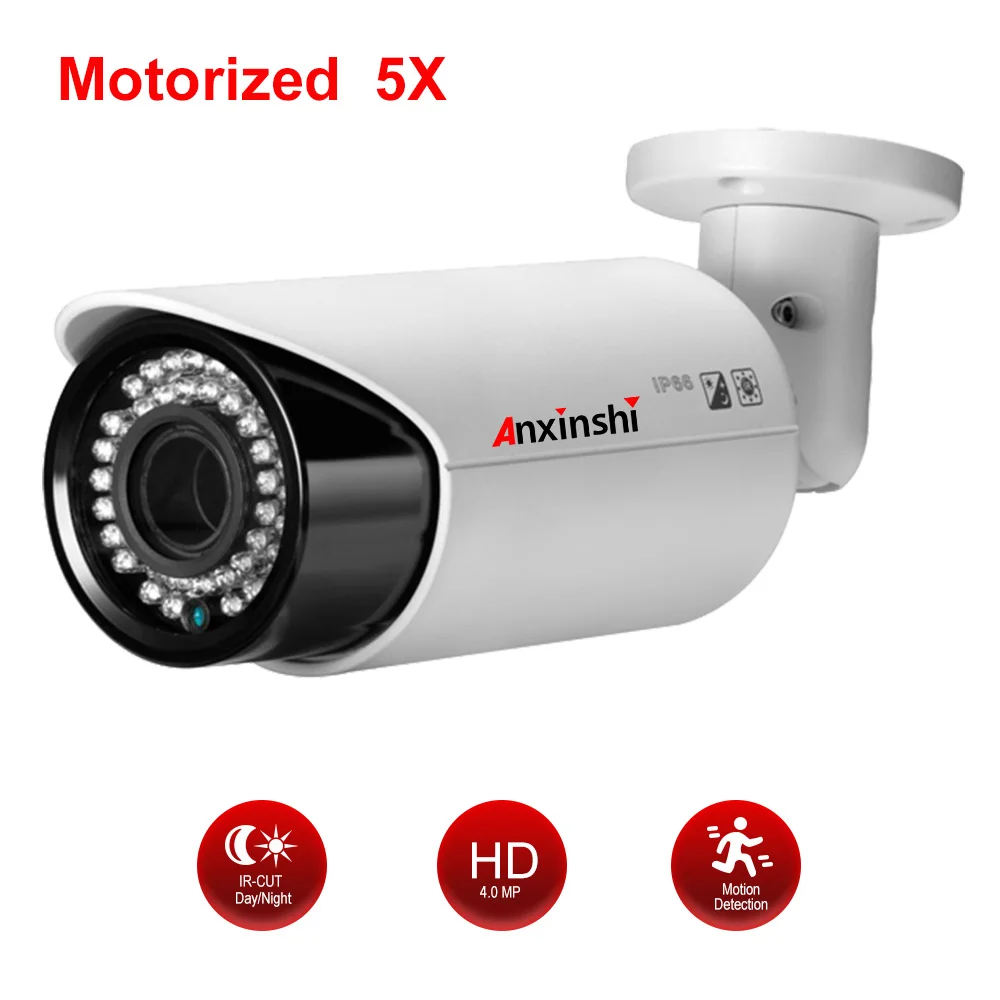 HD ip-камера Onvif 4.0MP HD CCTV камера наружная Всепогодная инфракрасная камера ночного видения охранная Камера видеонаблюдения p2p
HD ip-камера Onvif 4.0MP HD CCTV камера наружная Всепогодная инфракрасная камера ночного видения охранная Камера видеонаблюдения p2p