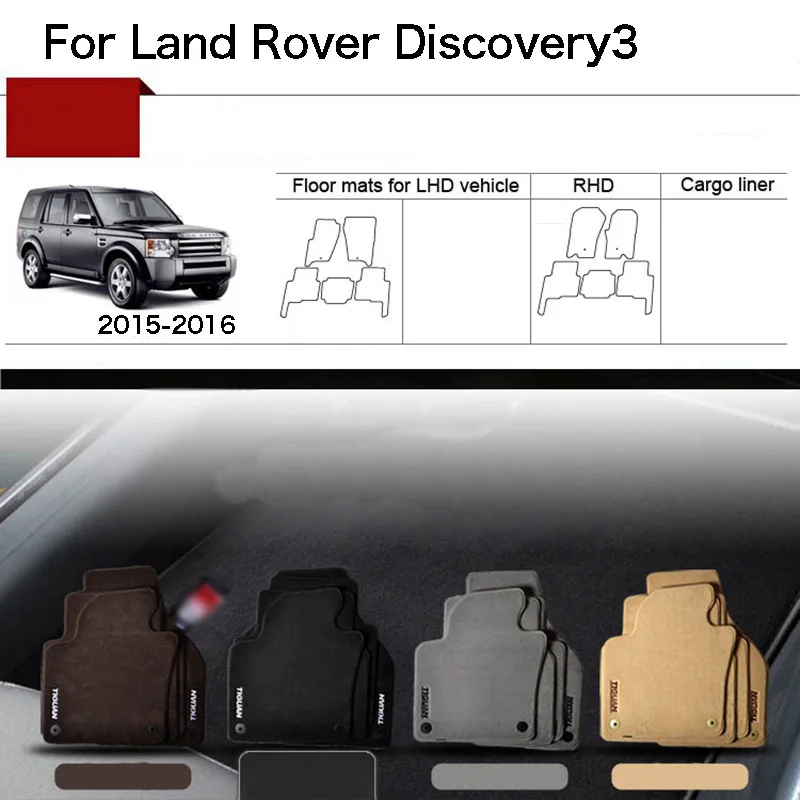 5pcs Custom Made 1/2" Thickness Solid Nylon Interior Odorless Floor Carpet Mats For Land Rover Discovery3 2015-2016
5pcs Custom Made 1/2" Thickness Solid Nylon Interior Odorless Floor Carpet Mats For Land Rover Discovery3 2015-2016