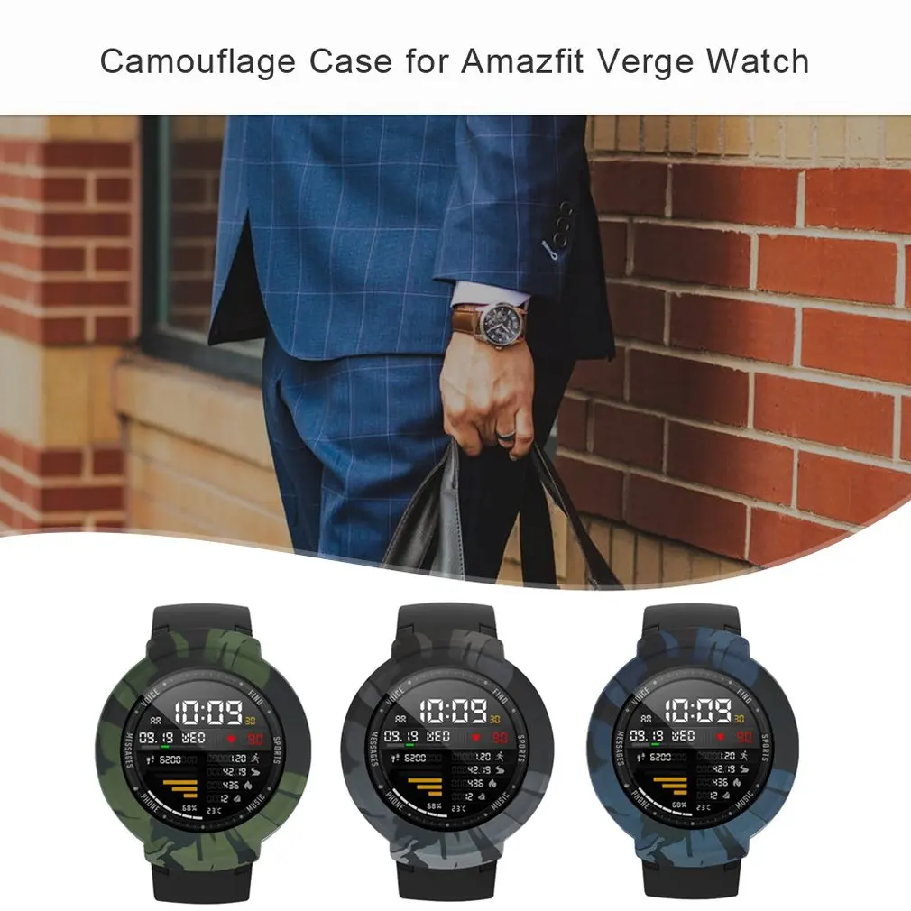 Защитная силиконовая рамка для Xiaomi Huami Amazfit Verge Watch мягкий силиконовый защитный