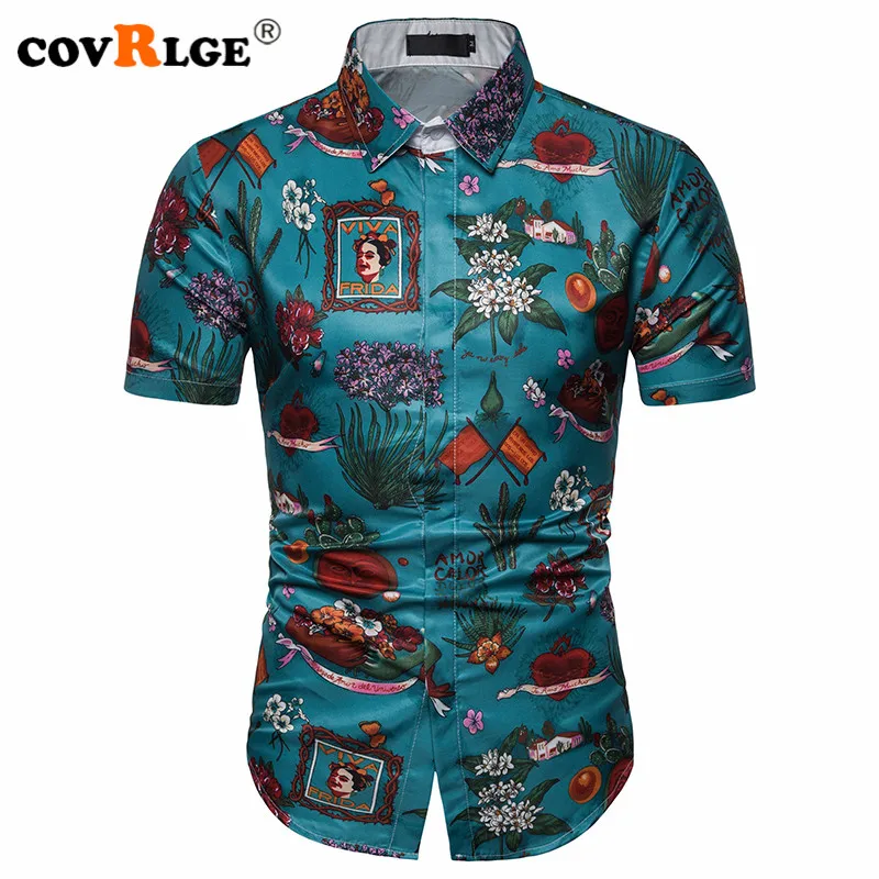 Covrlge мужские летние Полиэстеровые 3D ретро рубашки с отложным воротником с коротким рукавом однобортные рубашки пляжные рубашки MCS077
Covrlge мужские летние Полиэстеровые 3D ретро рубашки с отложным воротником с коротким рукавом однобортные рубашки пляжные рубашки MCS077