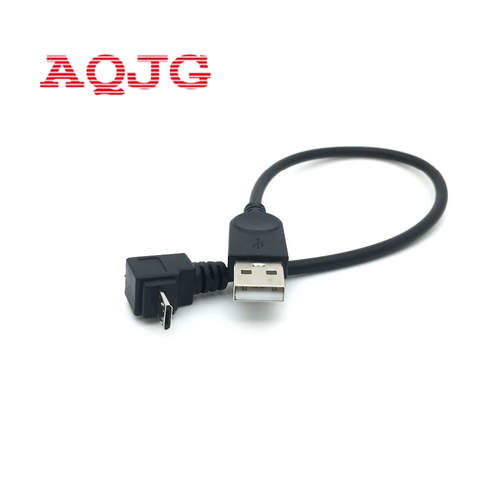 

USB 2.0 Male to Micro USB Up & Down Angled 90 Degree Cable 27cm for Tablet MicroUSB Angled Cable Right Left Degree