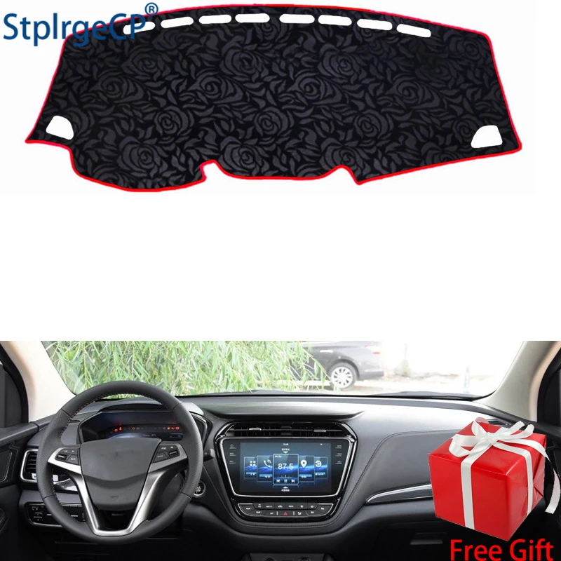 Latest Rose Pattern Non-slip Car Dashboard Cover Dash Mat Pad DashMat ANti-UV Car Sticker for changan A800 2017 Car Styling
Latest Rose Pattern Non-slip Car Dashboard Cover Dash Mat Pad DashMat ANti-UV Car Sticker for changan A800 2017 Car Styling