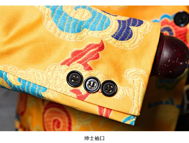 PYJTRL Brand Tide Mens Chinese Style Dragon Pattern Digital Print Suit Jacket Wedding Party Nightclub Stage Blazer
PYJTRL Brand Tide Mens Chinese Style Dragon Pattern Digital Print Suit Jacket Wedding Party Nightclub Stage Blazer