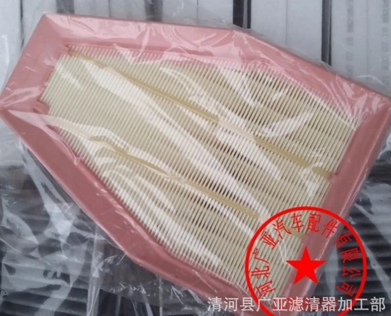 Воздушный фильтр для 2013 Porsche 911 3.4L 3.8L OEM: 9911101300 # FK663|filter|filter airfilter ir |