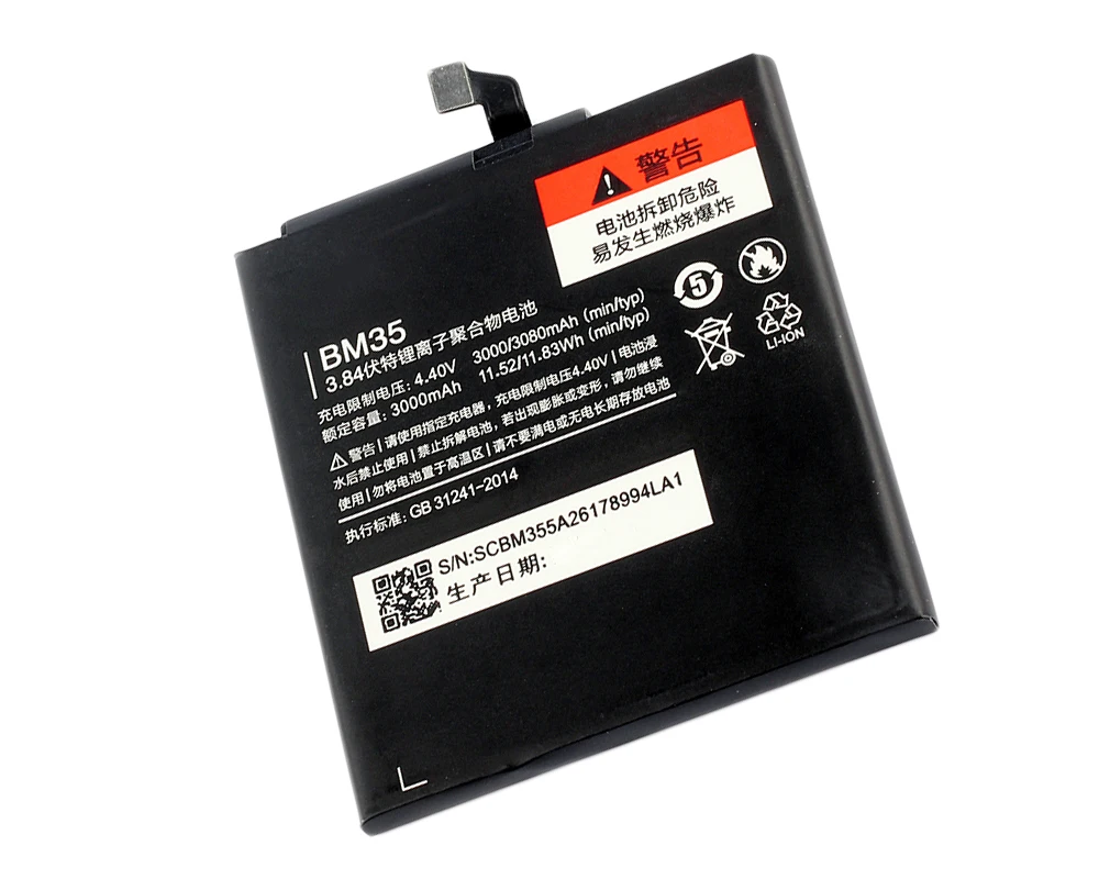 2pcs/lot BM35 3000mAh Battery For Xiaomi Mi 4C Mi4C Mobile Phone Replacement Accumulator Li-ion Batteries
2pcs/lot BM35 3000mAh Battery For Xiaomi Mi 4C Mi4C Mobile Phone Replacement Accumulator Li-ion Batteries