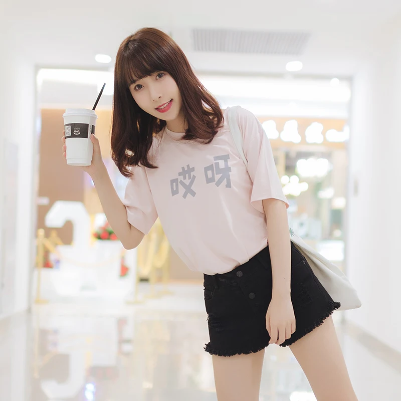 Princess sweet lolita T-shirt LIFE GIRL Original Japanese summer round collar appliques shirt short sleeves pure cotton LG113
Princess sweet lolita T-shirt LIFE GIRL Original Japanese summer round collar appliques shirt short sleeves pure cotton LG113