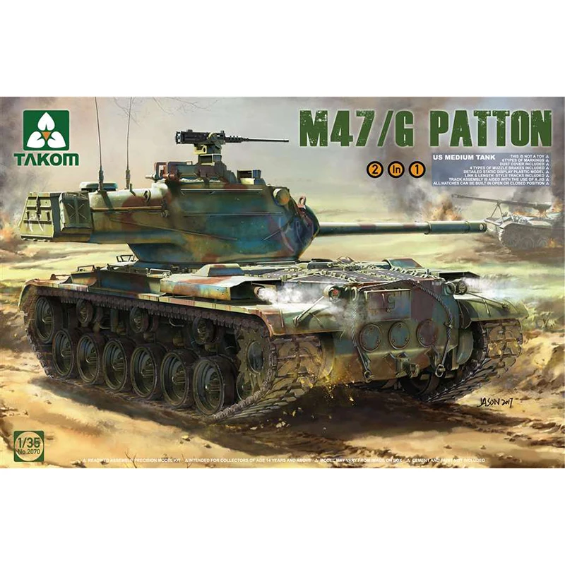 Модель TAKOM 1/35 M47/G PATTON хобби 2070|Наборы для сборки моделей| |