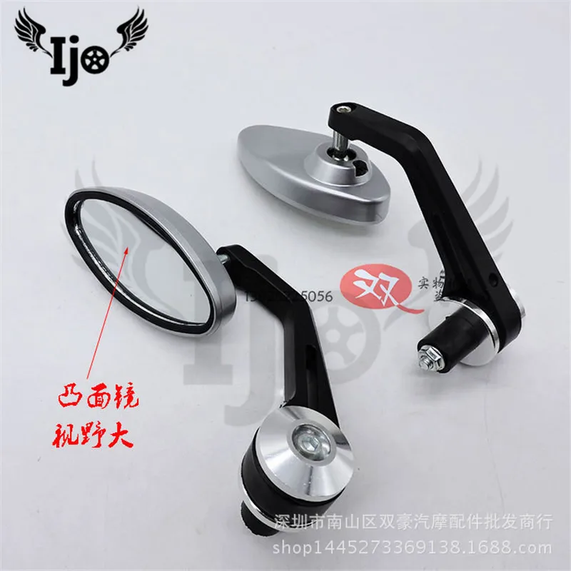 motorcycle rearview mirror modified many colour Metal colors available for kawasaki honda suzuki yamaha motorbike side mirror
motorcycle rearview mirror modified many colour Metal colors available for kawasaki honda suzuki yamaha motorbike side mirror