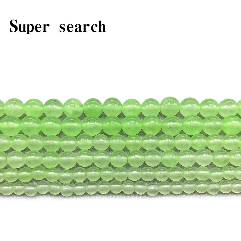 Халцедон светло-зеленый натуральный белый камень Свободные Круглые бусины из