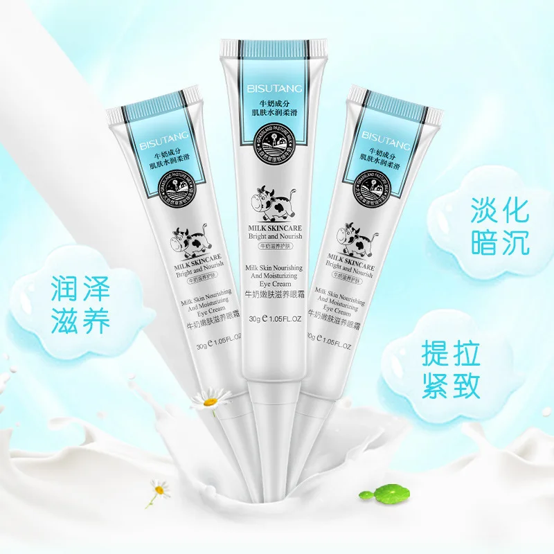 hot Milk rejuvenation nourish eye cream to eliminate fine lines dark circles to the eye bag repair eye cream
hot Milk rejuvenation nourish eye cream to eliminate fine lines dark circles to the eye bag repair eye cream