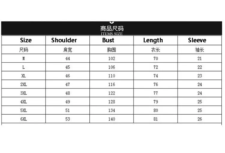Floral Blouse Mens Clothing Casual New model Shirts Camisa masculina Slim fit Mens Shirt Flower Fashion