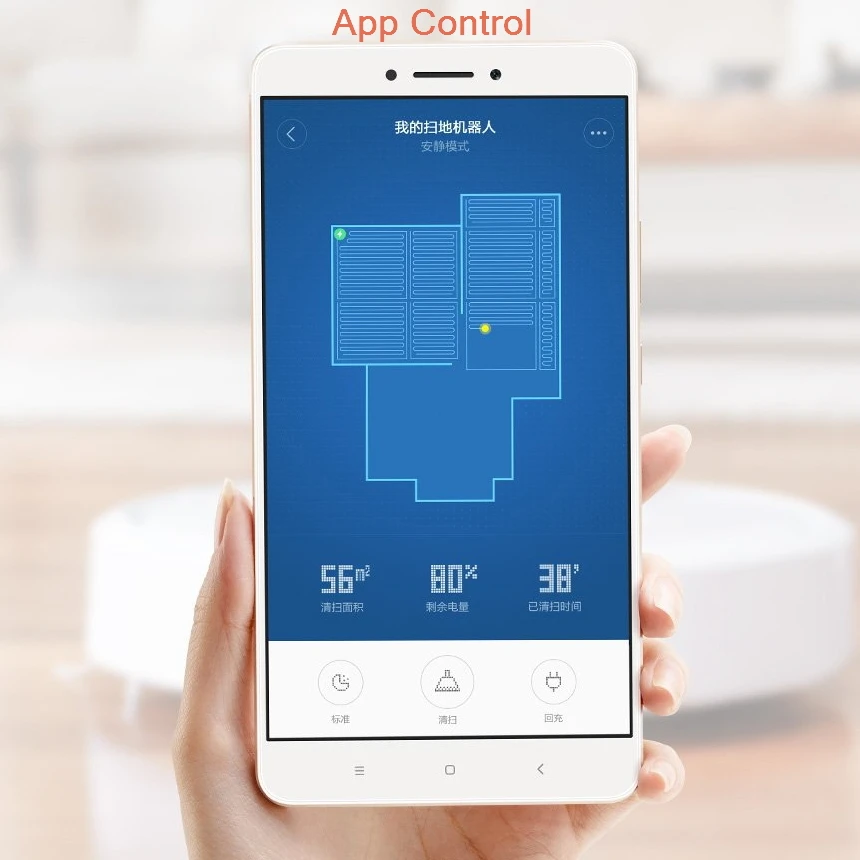 Оригинальный Xiaomi Mi умный дом план Тип Роботизированный пылесос с Wi Fi управлением
