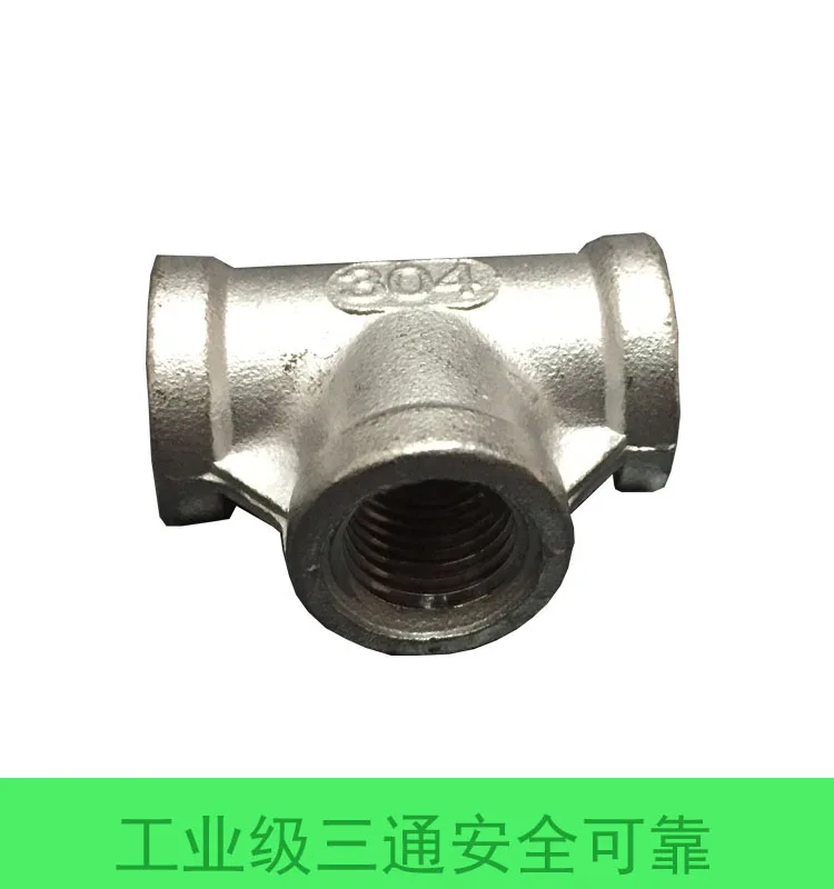stainless steeel tee,2" DN50 Tee 3 way Threaded Pipe Fittings Stainless Steel SS 304 Female x Female x Female New ,NPT,BSPT,G
stainless steeel tee,2" DN50 Tee 3 way Threaded Pipe Fittings Stainless Steel SS 304 Female x Female x Female New ,NPT,BSPT,G