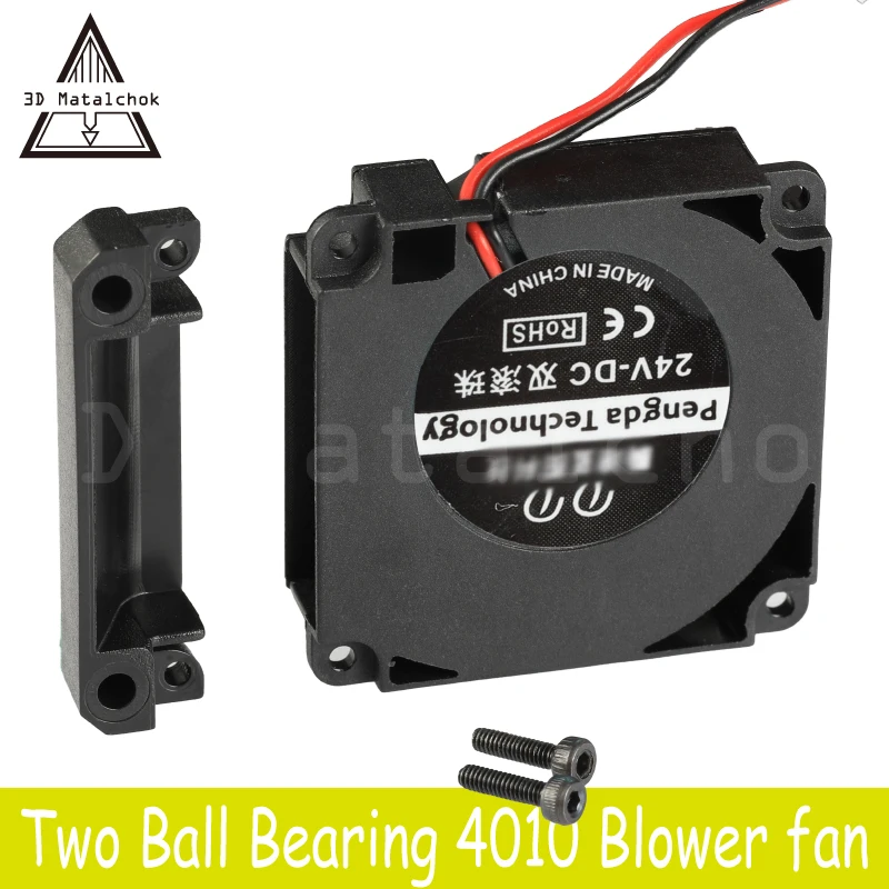3D Matalchok Printer Accessories 12V 24V 40*10mm 4010 40mm Dual Bearing DC Turbo Fan Blower Radial Cooling Fans Creality CR-10
3D Matalchok Printer Accessories 12V 24V 40*10mm 4010 40mm Dual Bearing DC Turbo Fan Blower Radial Cooling Fans Creality CR-10