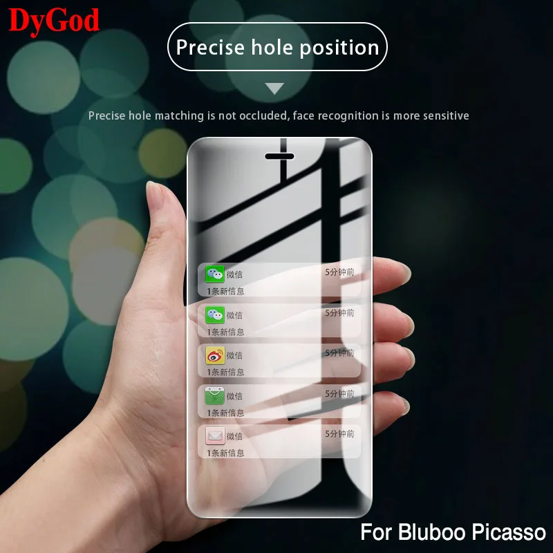 Закаленное стекло для Bluboo Picasso 4G Передняя пленка защитное 5 0 дюйма телефона