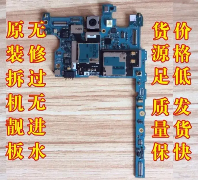 Full Working Original Used EU Version & Unlocked Board For Samsung GALAXY Note II N7100 Motherboard Logic Mother Board Plate
Full Working Original Used EU Version & Unlocked Board For Samsung GALAXY Note II N7100 Motherboard Logic Mother Board Plate