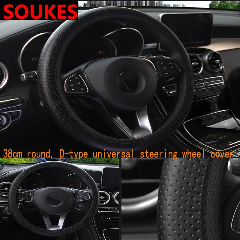 36-40CM Leather Automobiles Car Steering Wheel Covers For Peugeot 307 206 308 407 207 2008 3008 508 406 208 Mazda 3 6 CX-5 CX7
36-40CM Leather Automobiles Car Steering Wheel Covers For Peugeot 307 206 308 407 207 2008 3008 508 406 208 Mazda 3 6 CX-5 CX7