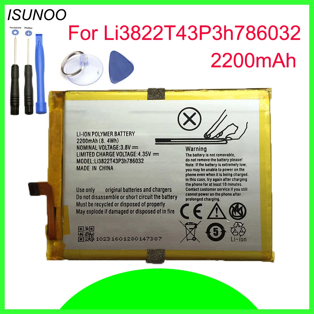 Фото Аккумулятор ISUNOO Li3822T43P3h786032 для оригинальной детской модели ZTE Blade V6 D6 /Blade X7 батарея