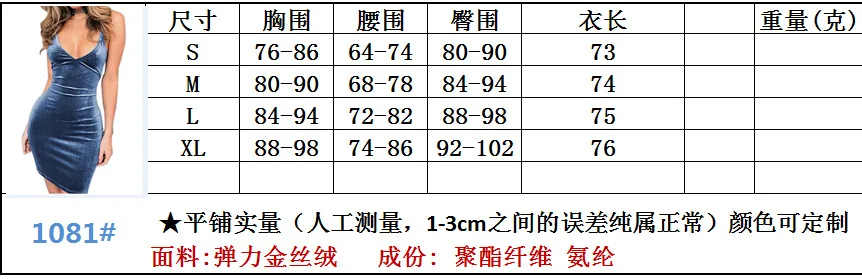 Fashion Summer Cotton And Linen Lace-up Strappy Short Mini Dress Loose Sundress Women Casual Party Beach Dress Vestido de festa
Fashion Summer Cotton And Linen Lace-up Strappy Short Mini Dress Loose Sundress Women Casual Party Beach Dress Vestido de festa