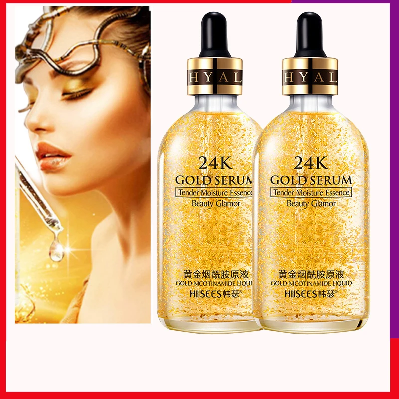 Никотинамид с золотом 24k, уход за кожей с сывороткой, глубокое омоложение, интенсивный лифтинг, укрепляющий, отбеливающий уход за кожей лица,...
Никотинамид с золотом 24k, уход за кожей с сывороткой, глубокое омоложение, интенсивный лифтинг, укрепляющий, отбеливающий уход за кожей лица,...