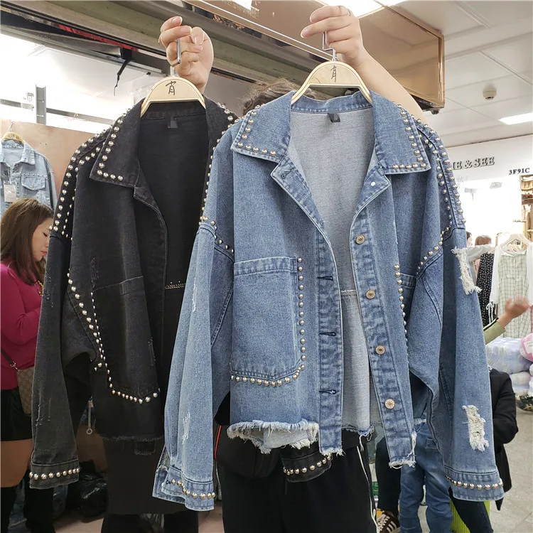New Loose Large Size Bf Rivet Beads Ins Short Jean Jacket Girls Ladies Ripped Tassel Jean Coats Spring Autumn Black Denim Jacket
New Loose Large Size Bf Rivet Beads Ins Short Jean Jacket Girls Ladies Ripped Tassel Jean Coats Spring Autumn Black Denim Jacket