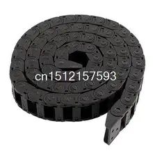 R10 20mm x 10mm Nylon Cable Drag Chain Wire Carrier 105cm Long