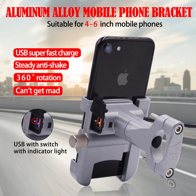 Motorcycle Electric Scooter Aluminum Alloy Cellphone Holder w/USB Charger Handlebar Bracket for iPhone GPS Rearview Mirror Stand
Motorcycle Electric Scooter Aluminum Alloy Cellphone Holder w/USB Charger Handlebar Bracket for iPhone GPS Rearview Mirror Stand
