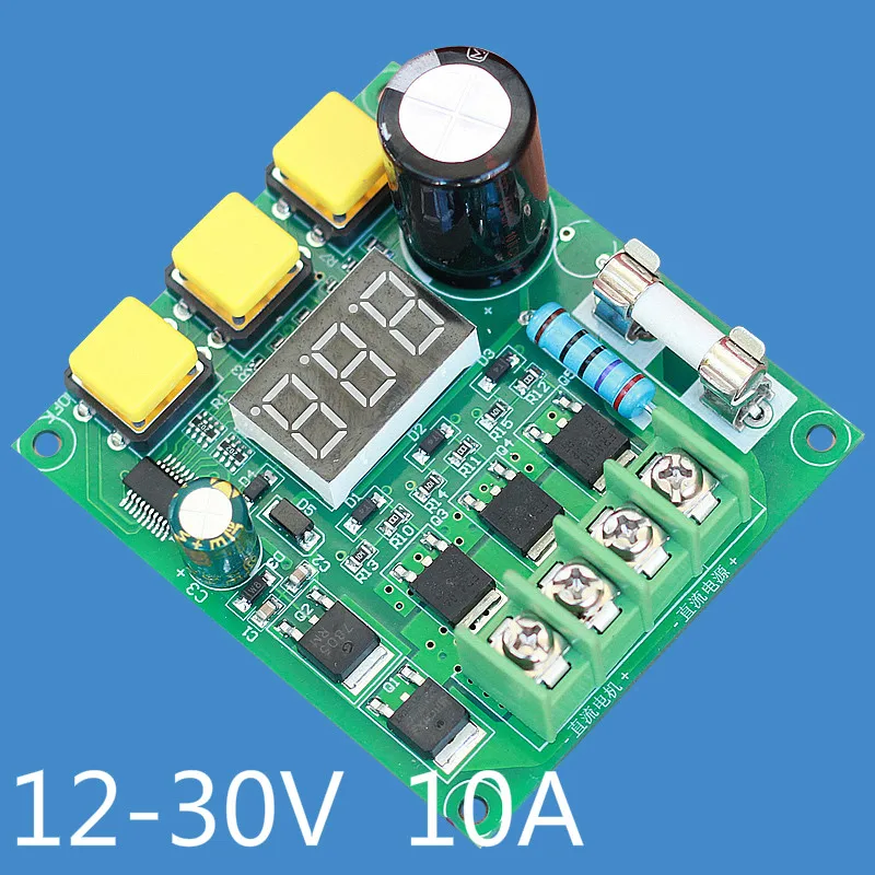 DC12-30V 10A контроллер скорости двигателя переключатель с цифровым дисплеем