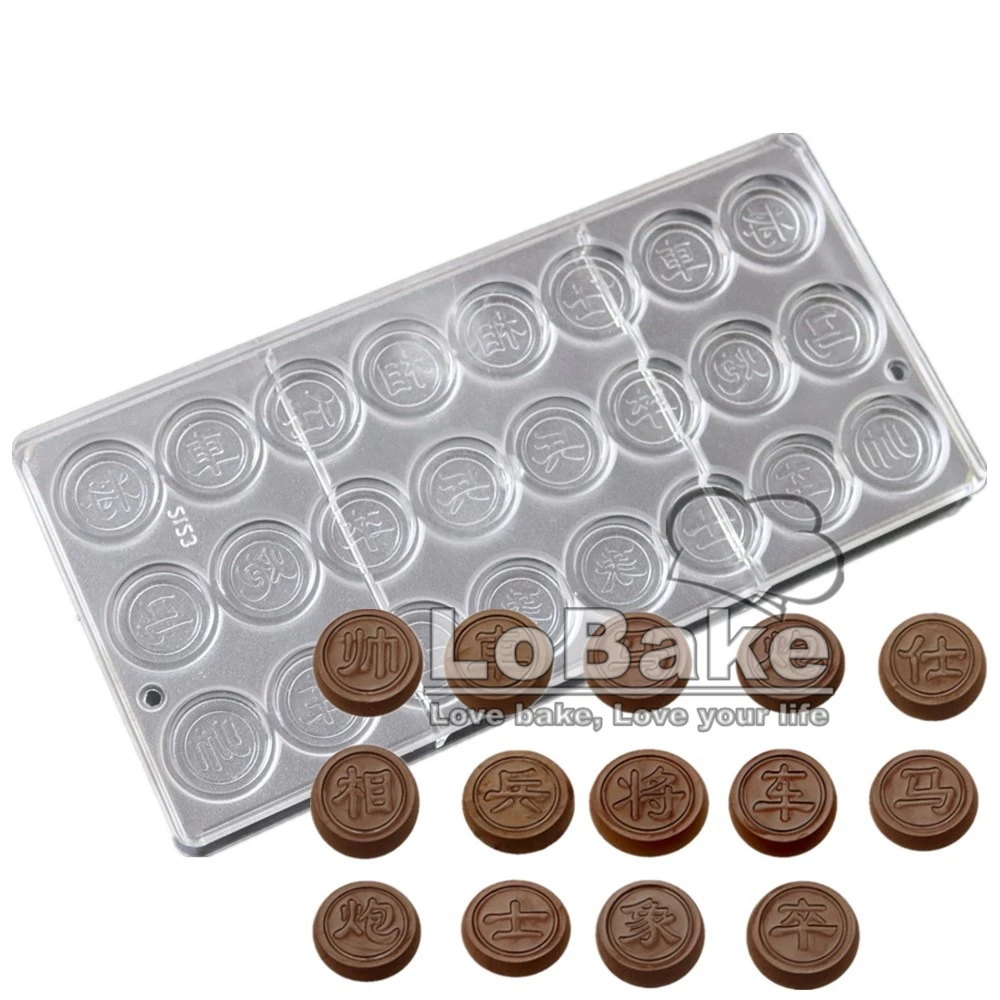 24 cavities latest Chinese chess shape with Chinese words Polycarbonate plastic cake mold for DIY chocolate baking supplies
24 cavities latest Chinese chess shape with Chinese words Polycarbonate plastic cake mold for DIY chocolate baking supplies
