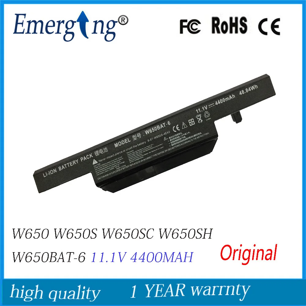 11.1V 48.84WH New Original Laptop Battery for Clevo W650BAT-6 W650SJ PC-Specialist K650D K610C K570N K590C K710C K750D series
11.1V 48.84WH New Original Laptop Battery for Clevo W650BAT-6 W650SJ PC-Specialist K650D K610C K570N K590C K710C K750D series