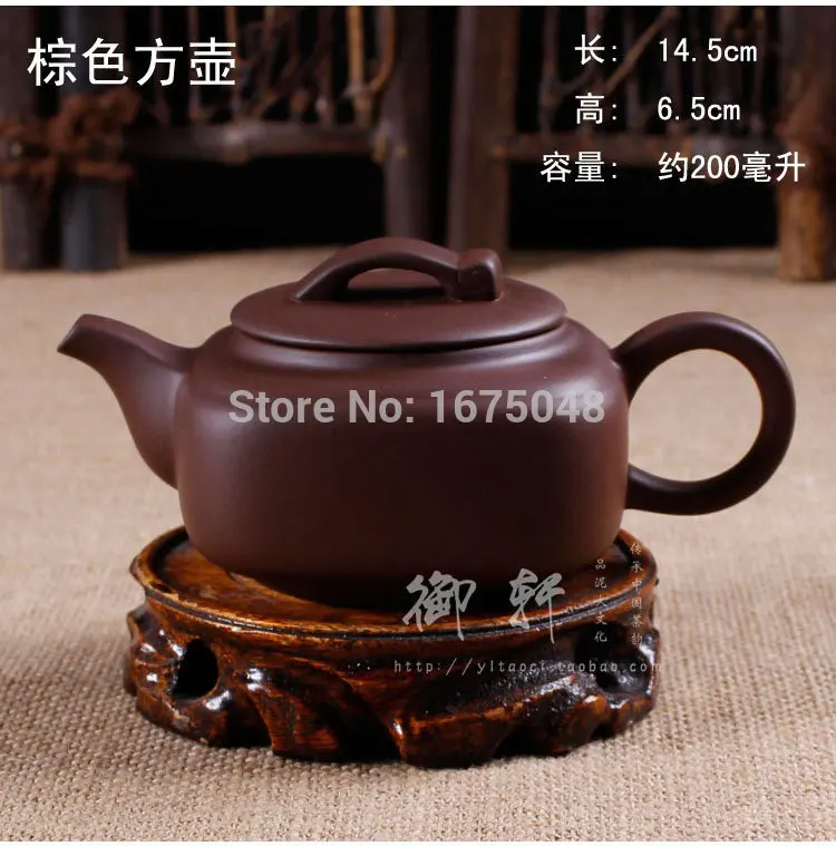 High Quality yixing teapot zisha teapot ben teapot 155cc handmade ceramic purple clay gongfu tea pot freeing shopping
High Quality yixing teapot zisha teapot ben teapot 155cc handmade ceramic purple clay gongfu tea pot freeing shopping