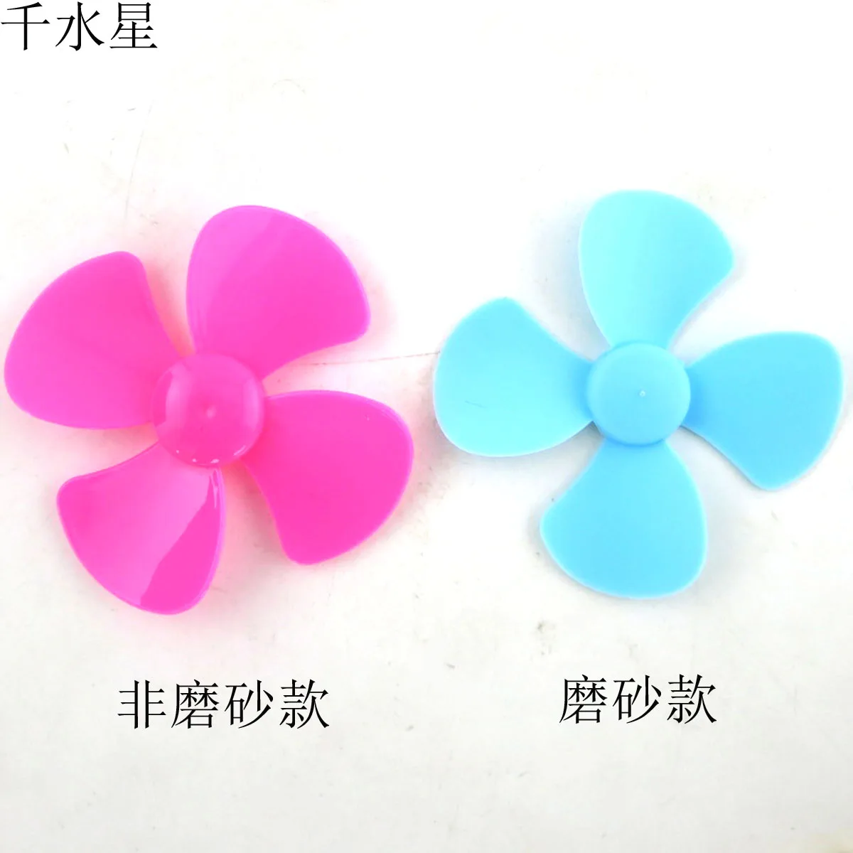 17180TW JMT 10PCS 40mm 60/80/100mm Plastic Four-Leaf Propeller Paddle Model Windmill Toy DIY Handmade Accessory for Children
17180TW JMT 10PCS 40mm 60/80/100mm Plastic Four-Leaf Propeller Paddle Model Windmill Toy DIY Handmade Accessory for Children