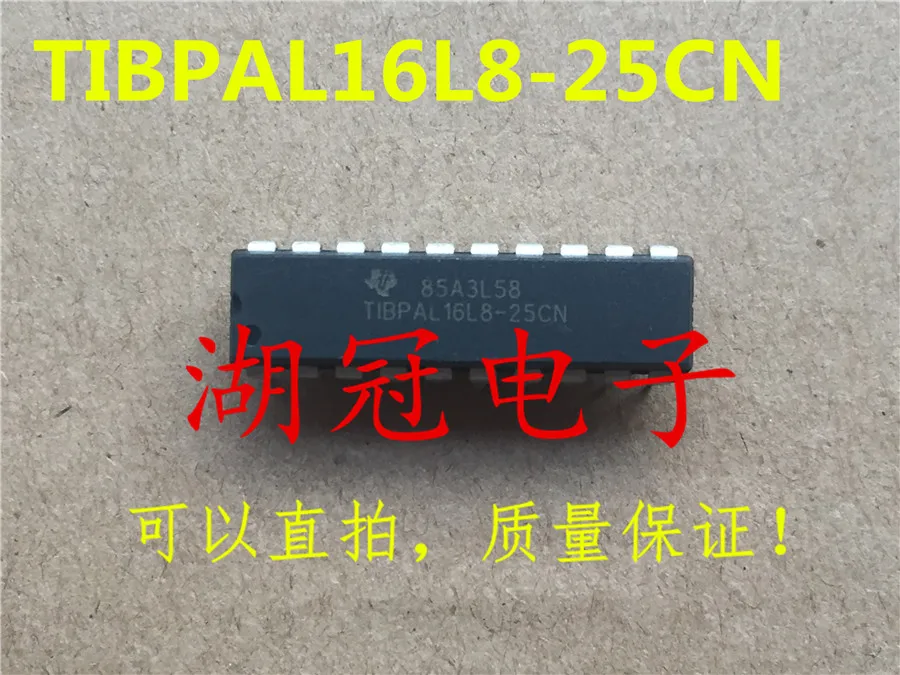 Freeshipping MAX504 MAX504CPD PCF3504 PCF3504P MAX239 MAX239CNG/MAX239ENG M5M44256 M5M44256BP-7 TIBPAL16L8 TIBPAL16L8-25CN
Freeshipping MAX504 MAX504CPD PCF3504 PCF3504P MAX239 MAX239CNG/MAX239ENG M5M44256 M5M44256BP-7 TIBPAL16L8 TIBPAL16L8-25CN