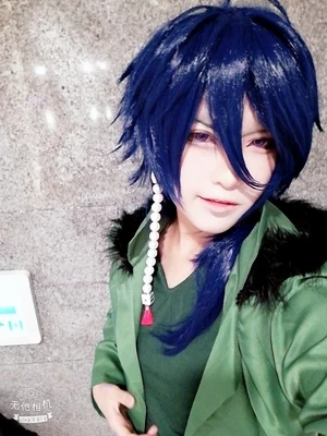 Voice Actor Division Rap Battle Dice Arisugawa Cosplay Costume Hypnosis Mic Dead or Alive Cartoon Character Costumes with Wig
Voice Actor Division Rap Battle Dice Arisugawa Cosplay Costume Hypnosis Mic Dead or Alive Cartoon Character Costumes with Wig
