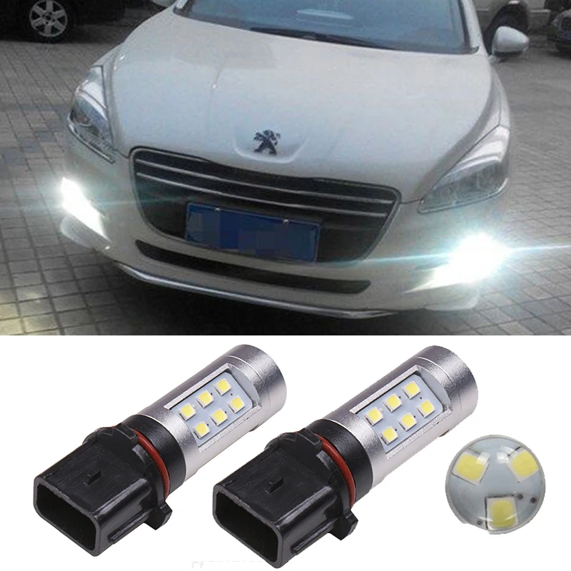 2pcs P13W PSX26W Led Bulb 6000K 12V White Car Fog Light Driving DRL Daytime Running Lamp For Peugeot 508 Daytime Running Light
2pcs P13W PSX26W Led Bulb 6000K 12V White Car Fog Light Driving DRL Daytime Running Lamp For Peugeot 508 Daytime Running Light
